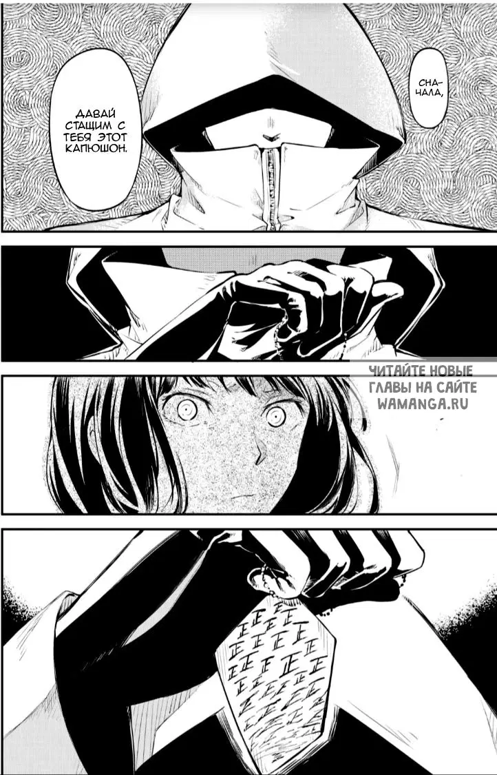 Page 30.000