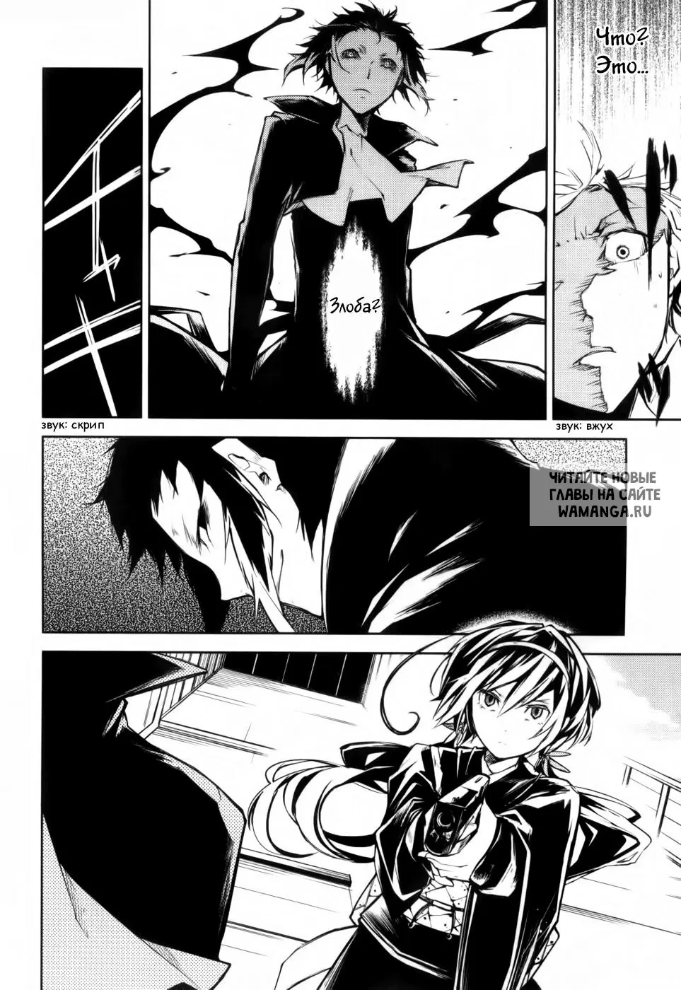 Page 31.000