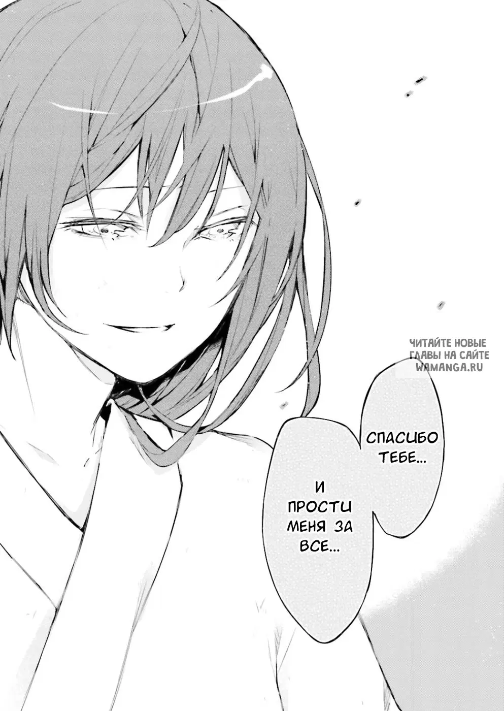 Page 31.000