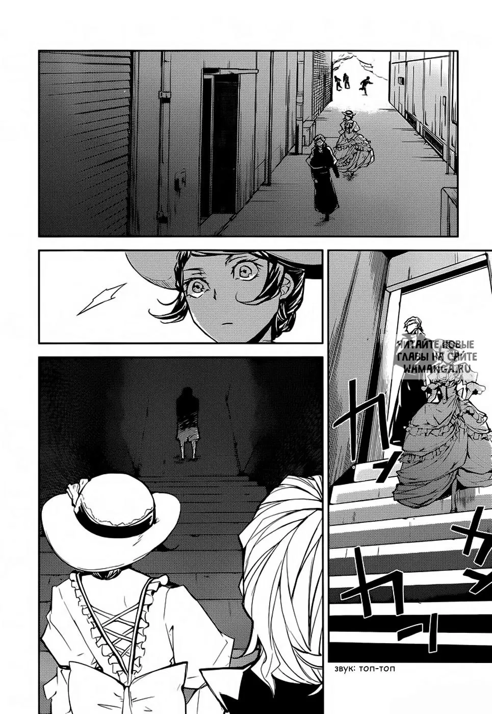 Page 31.000