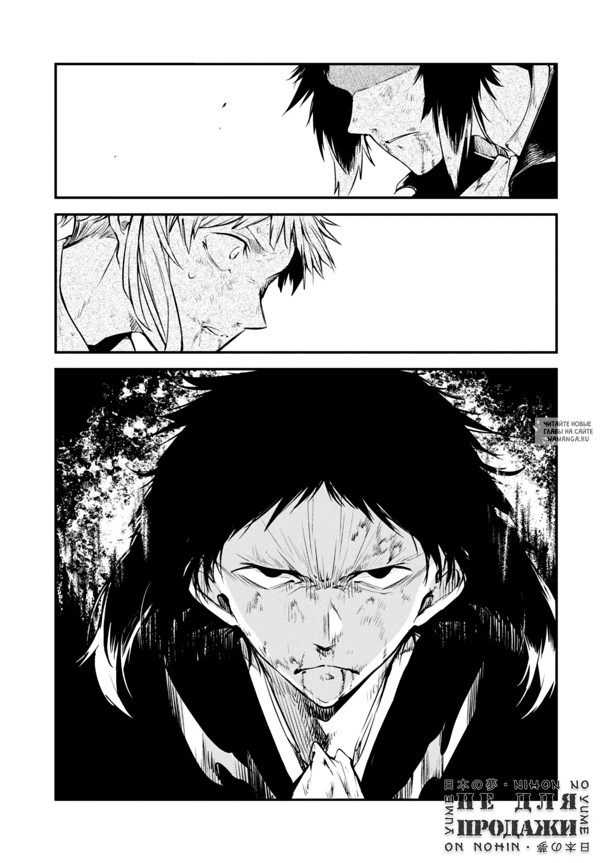 Page 31.000