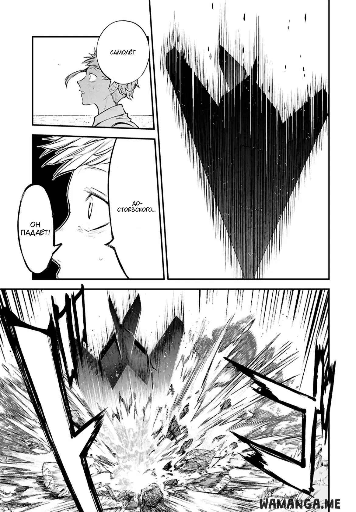 Page 31.000