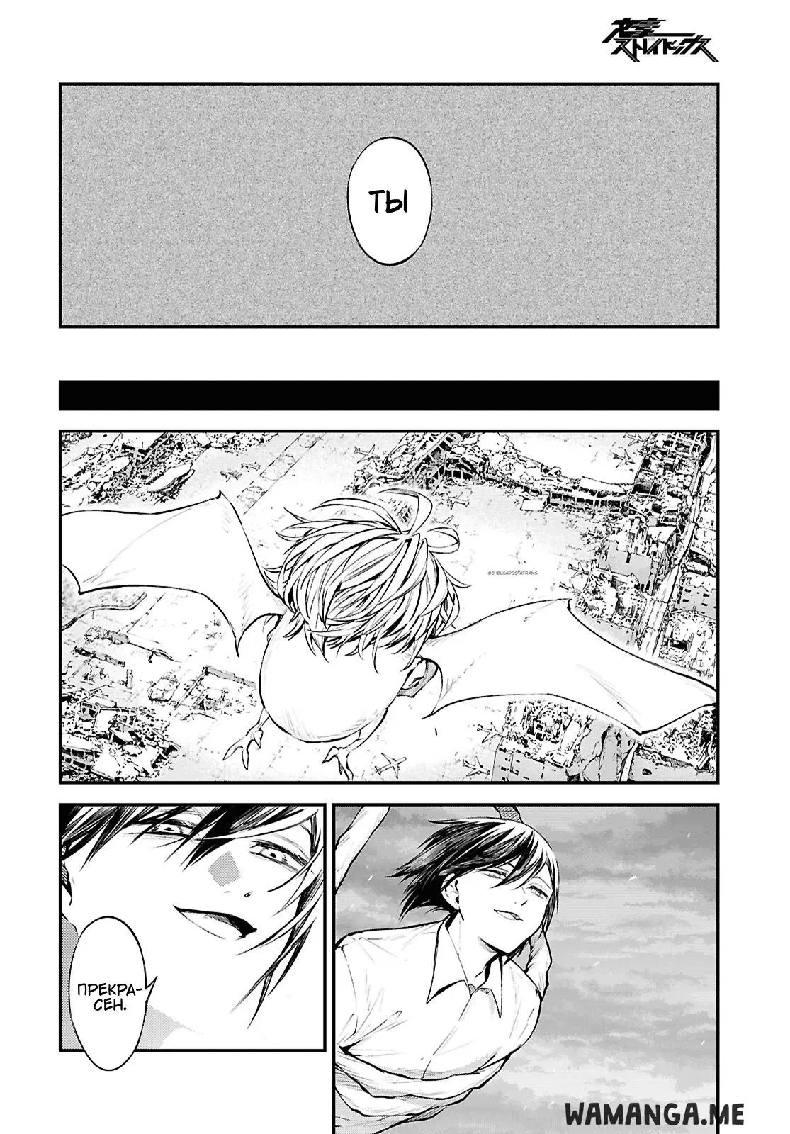 Page 31.000