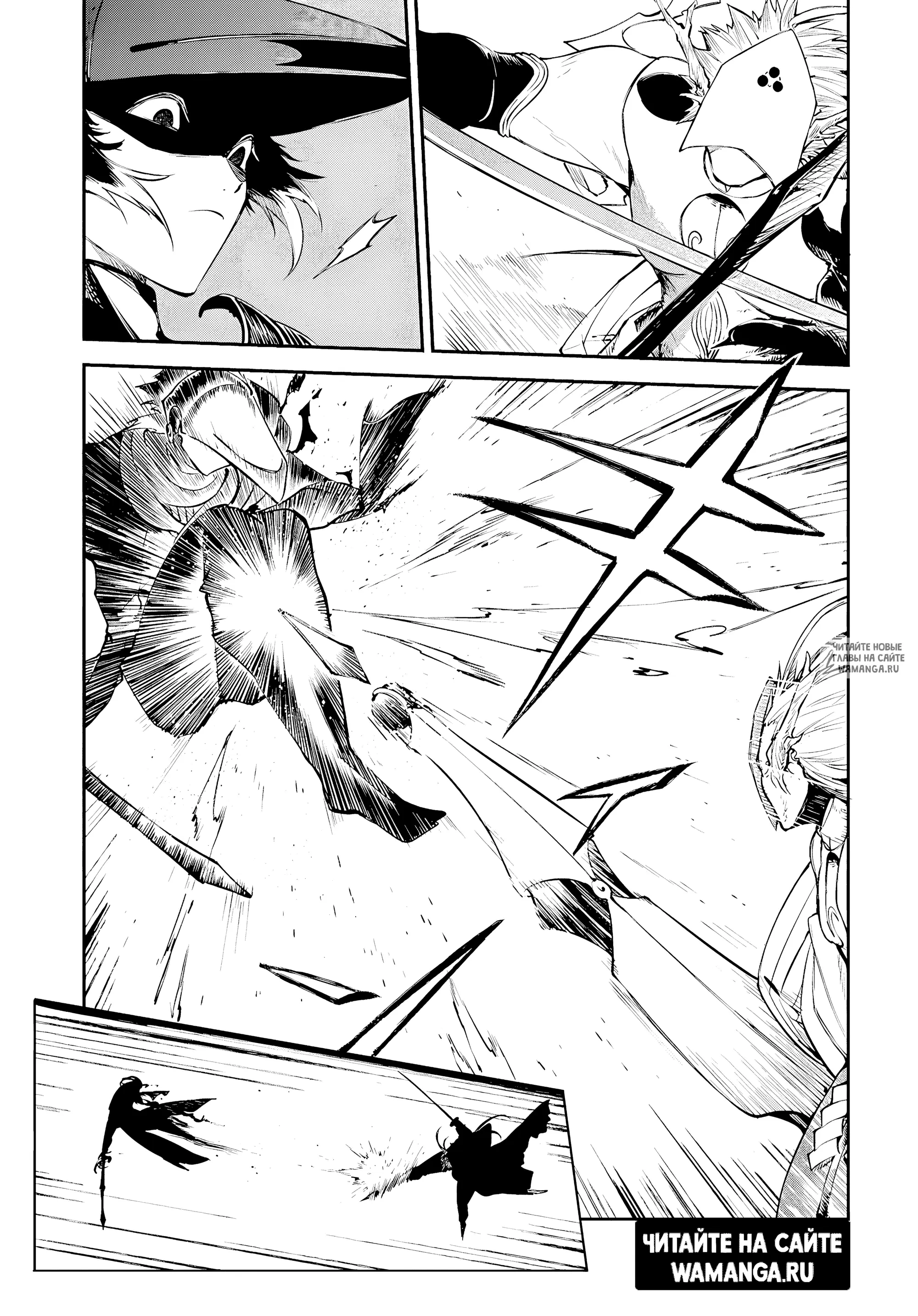 Page 31.000