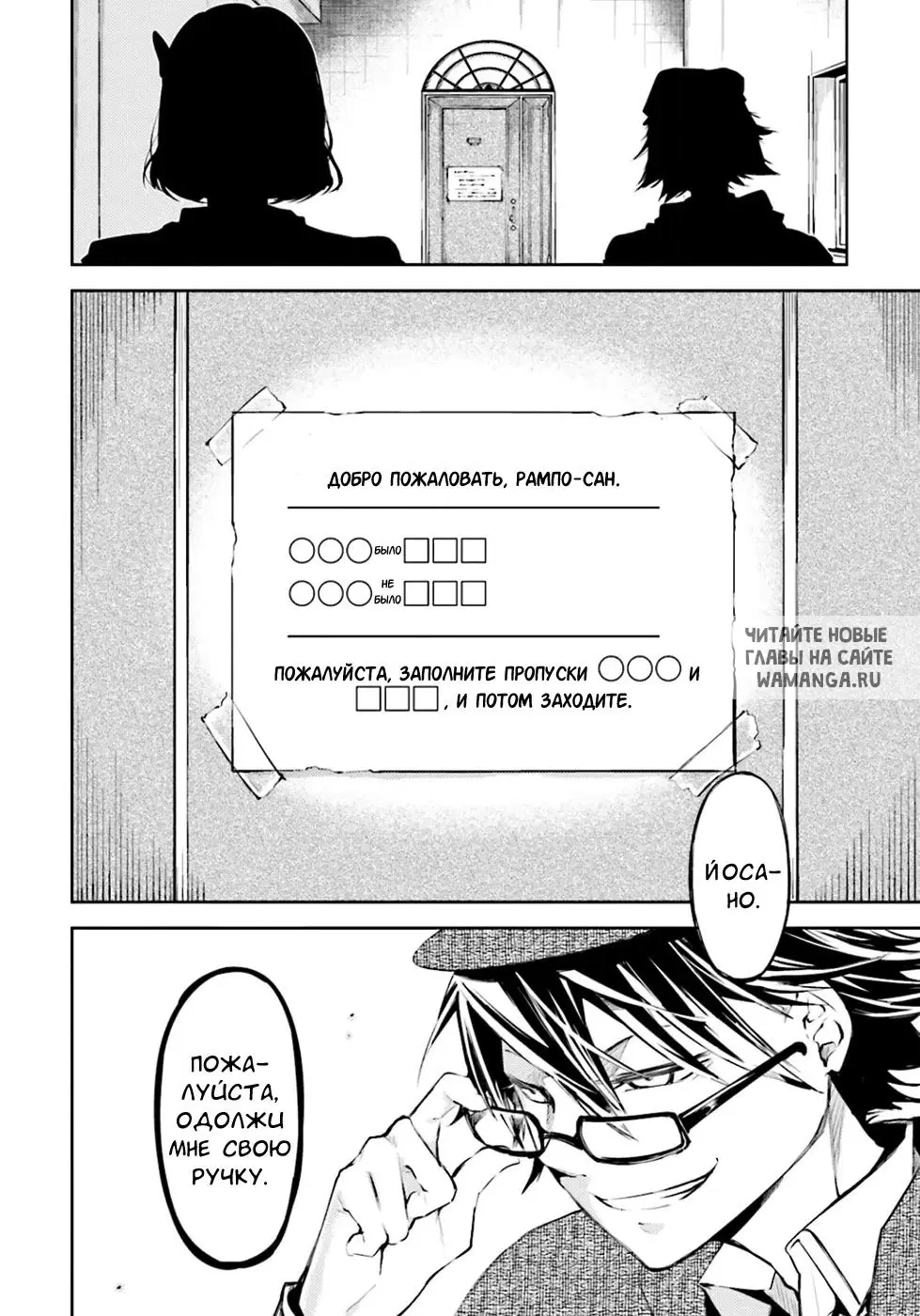 Page 3.000