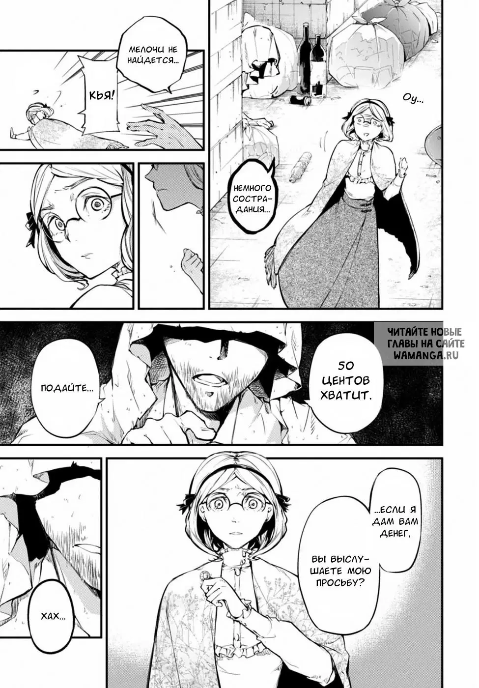 Page 3.000