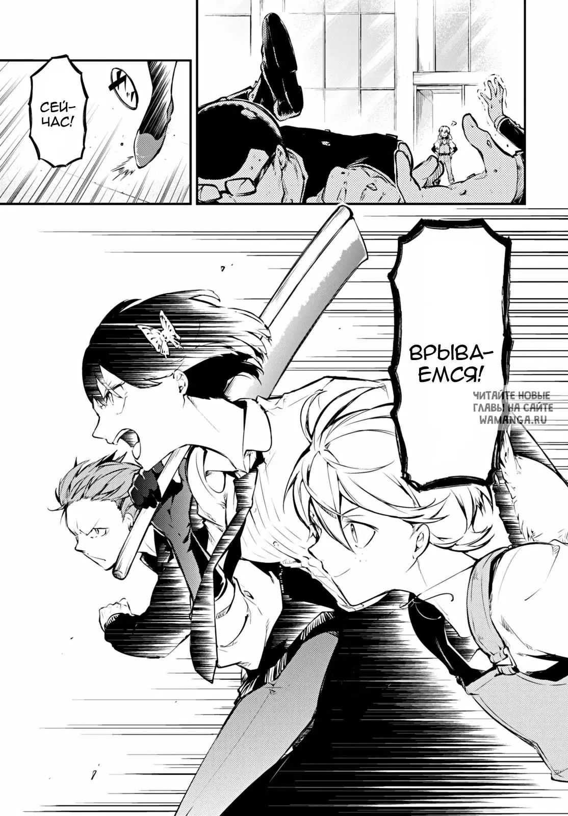Page 3.000