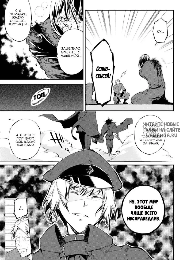Page 3.000