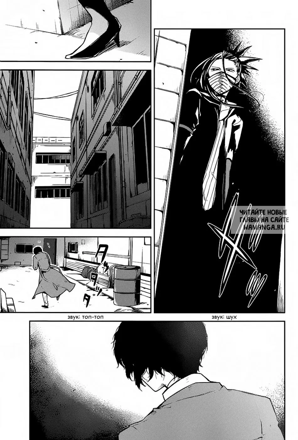Page 32.000