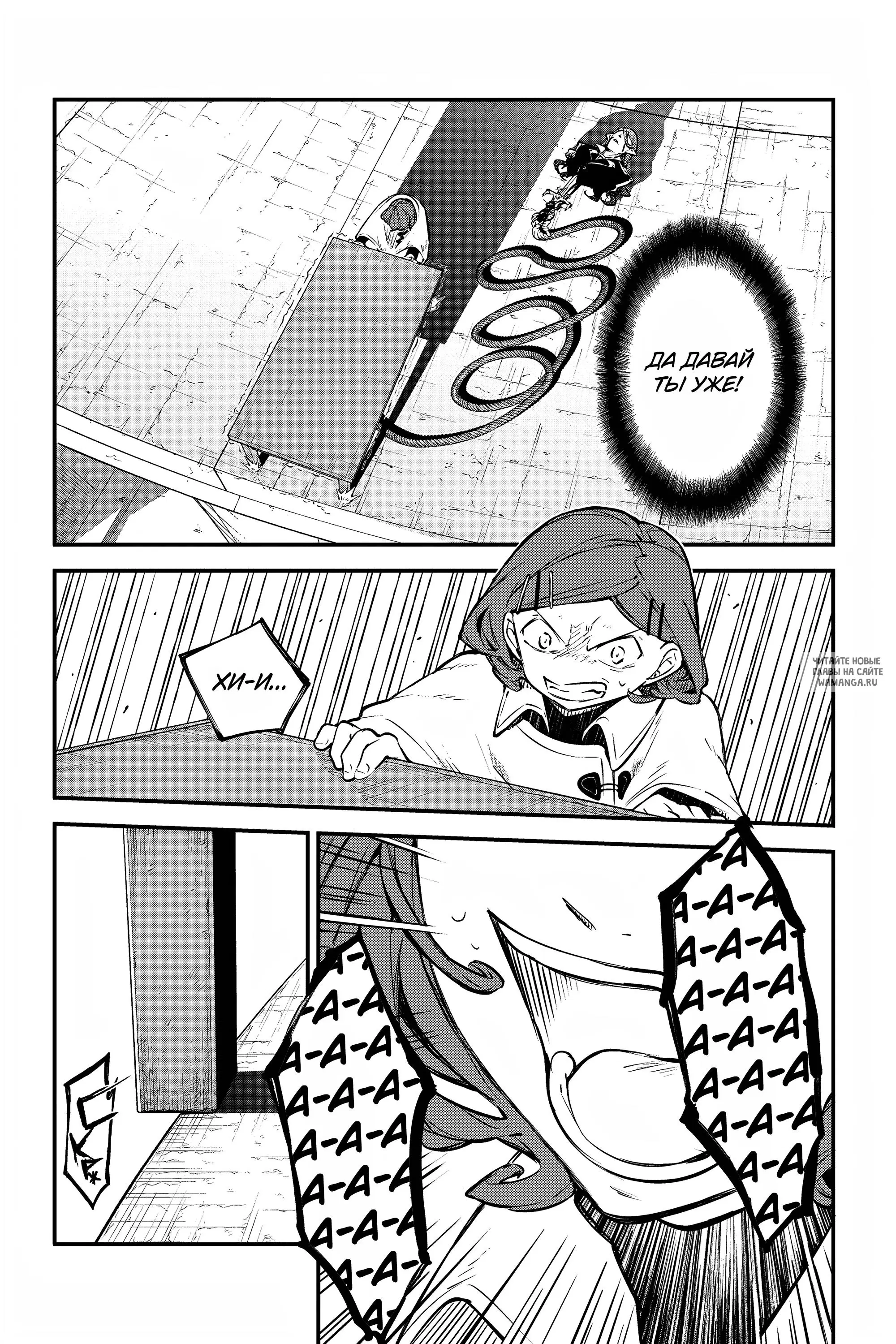 Page 32.000