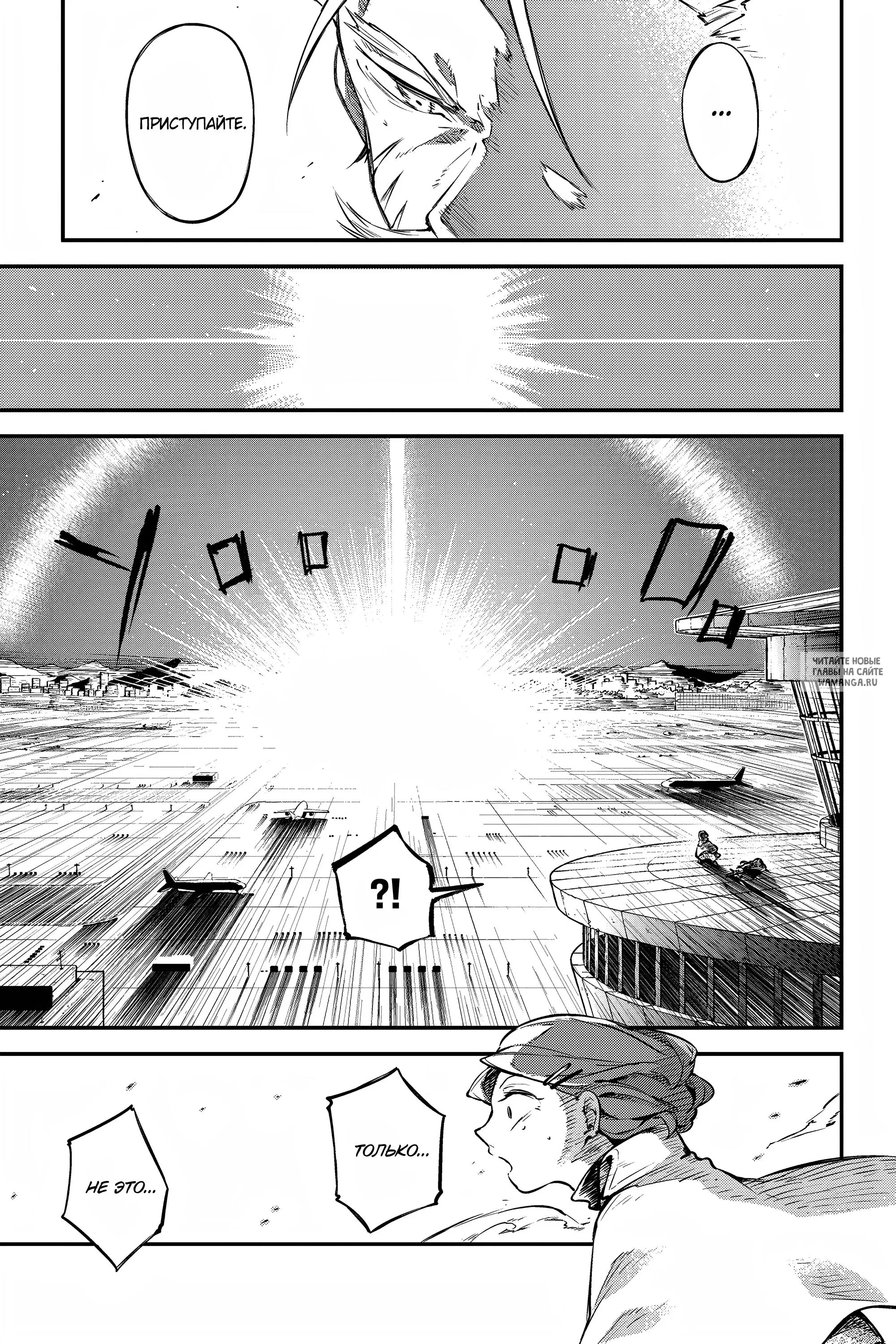 Page 33.000