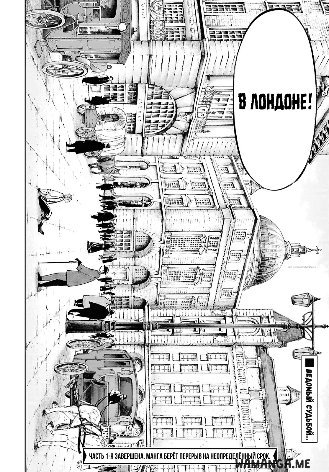Page 33.000