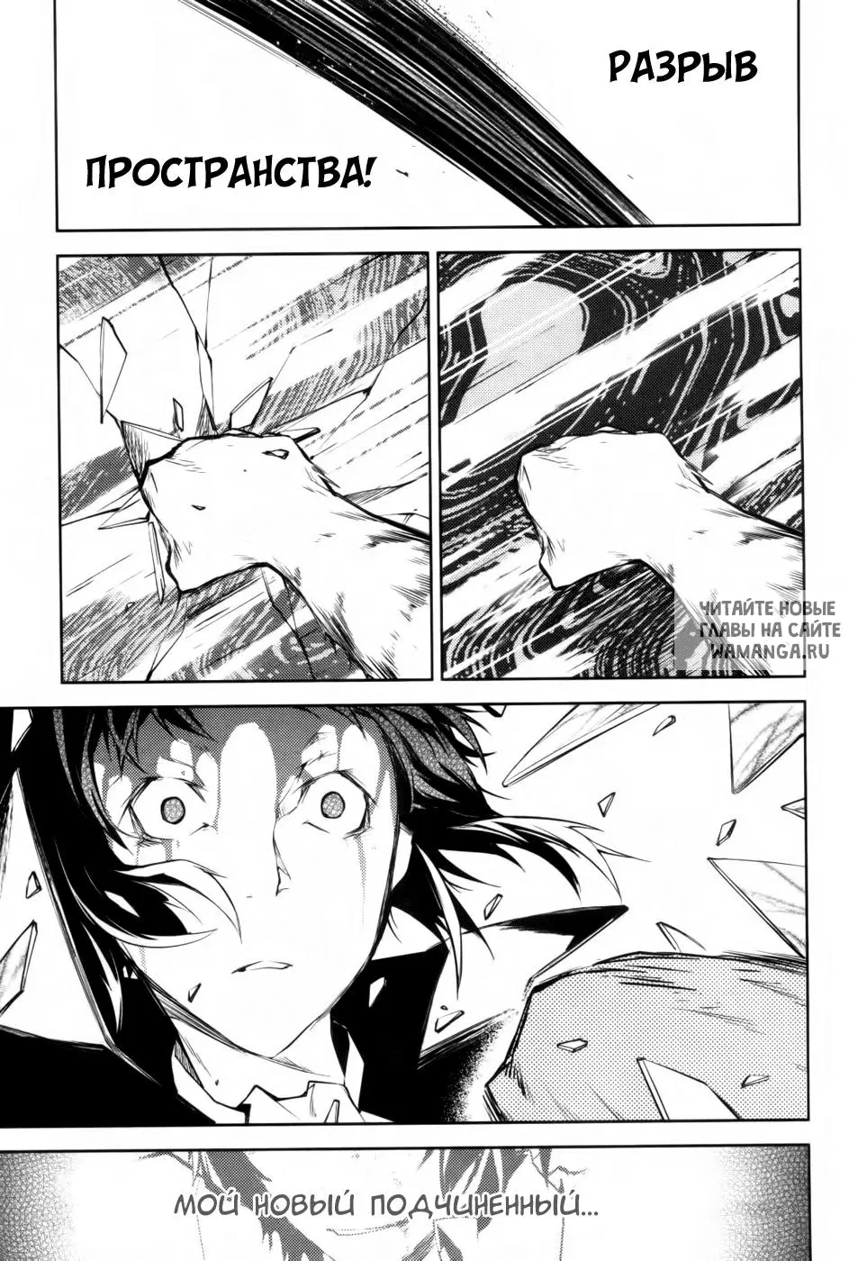 Page 44.000