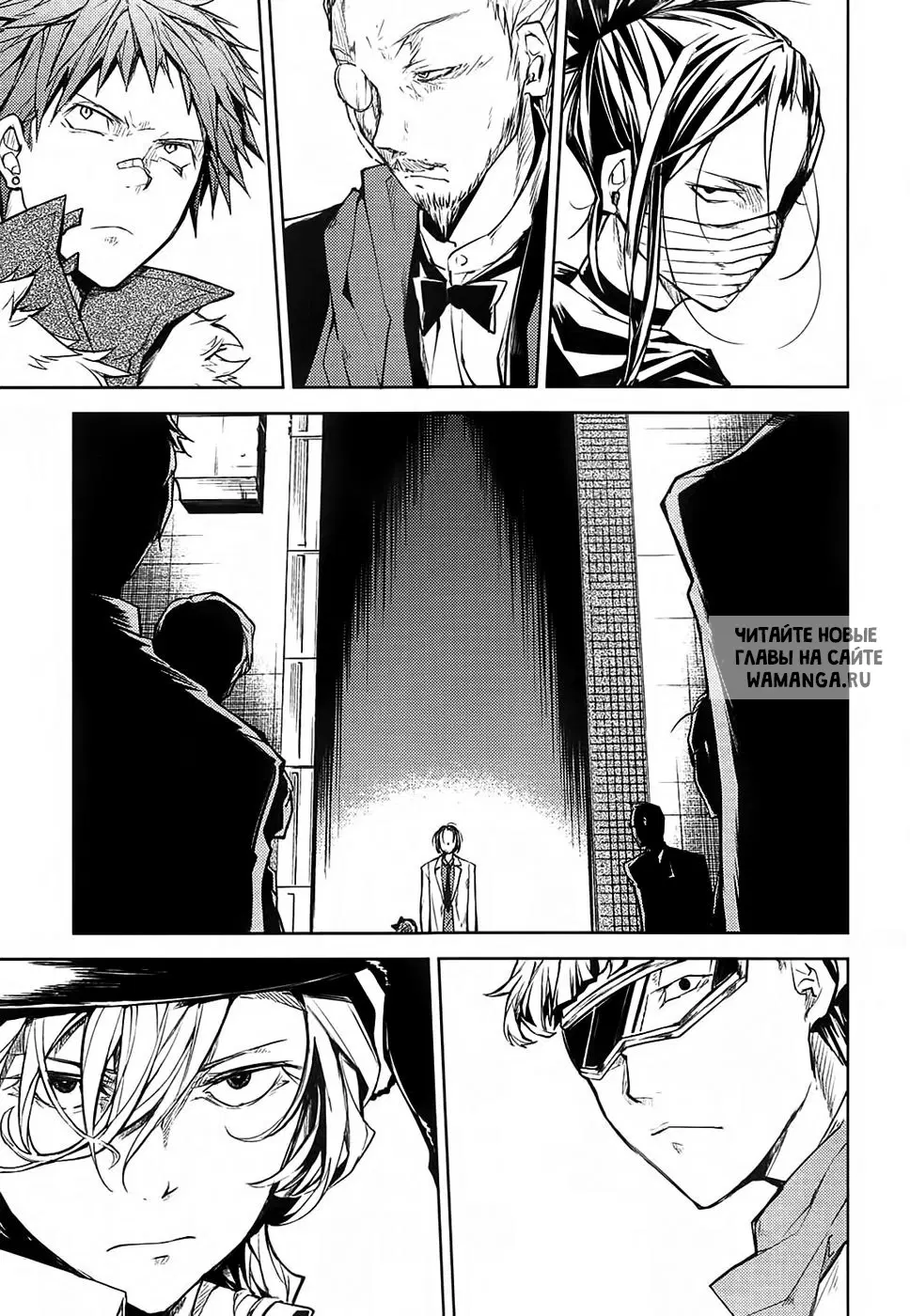 Page 45.000