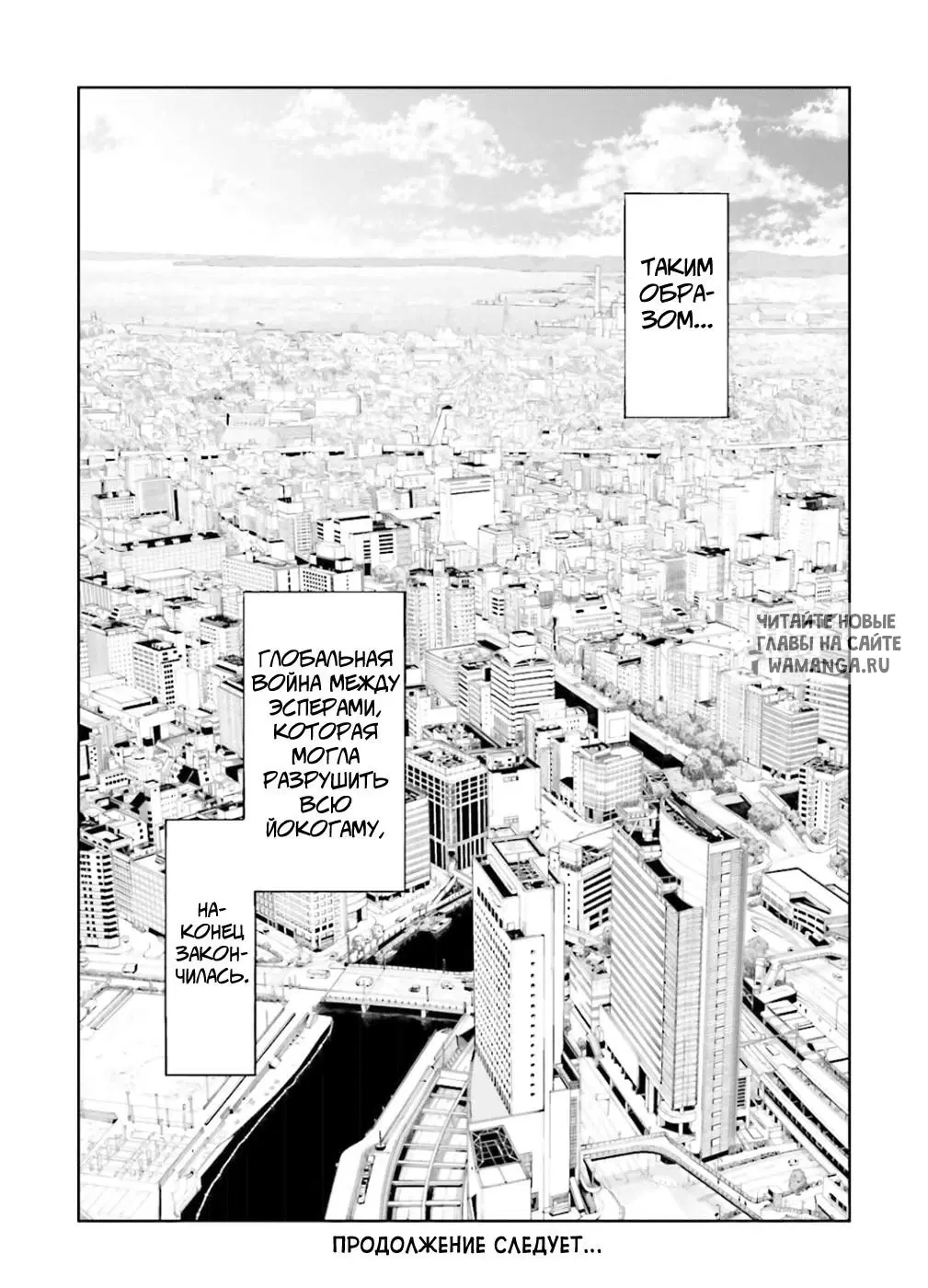 Page 46.000