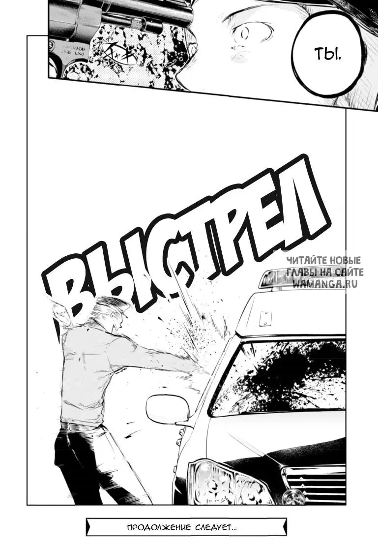 Page 48.000