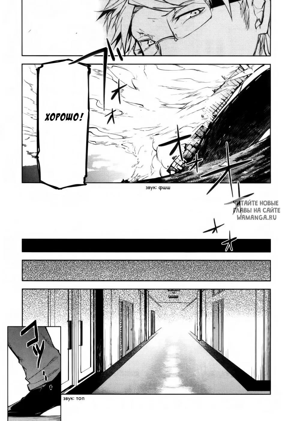 Page 49.000