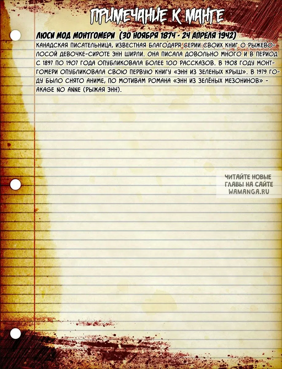 Page 49.000