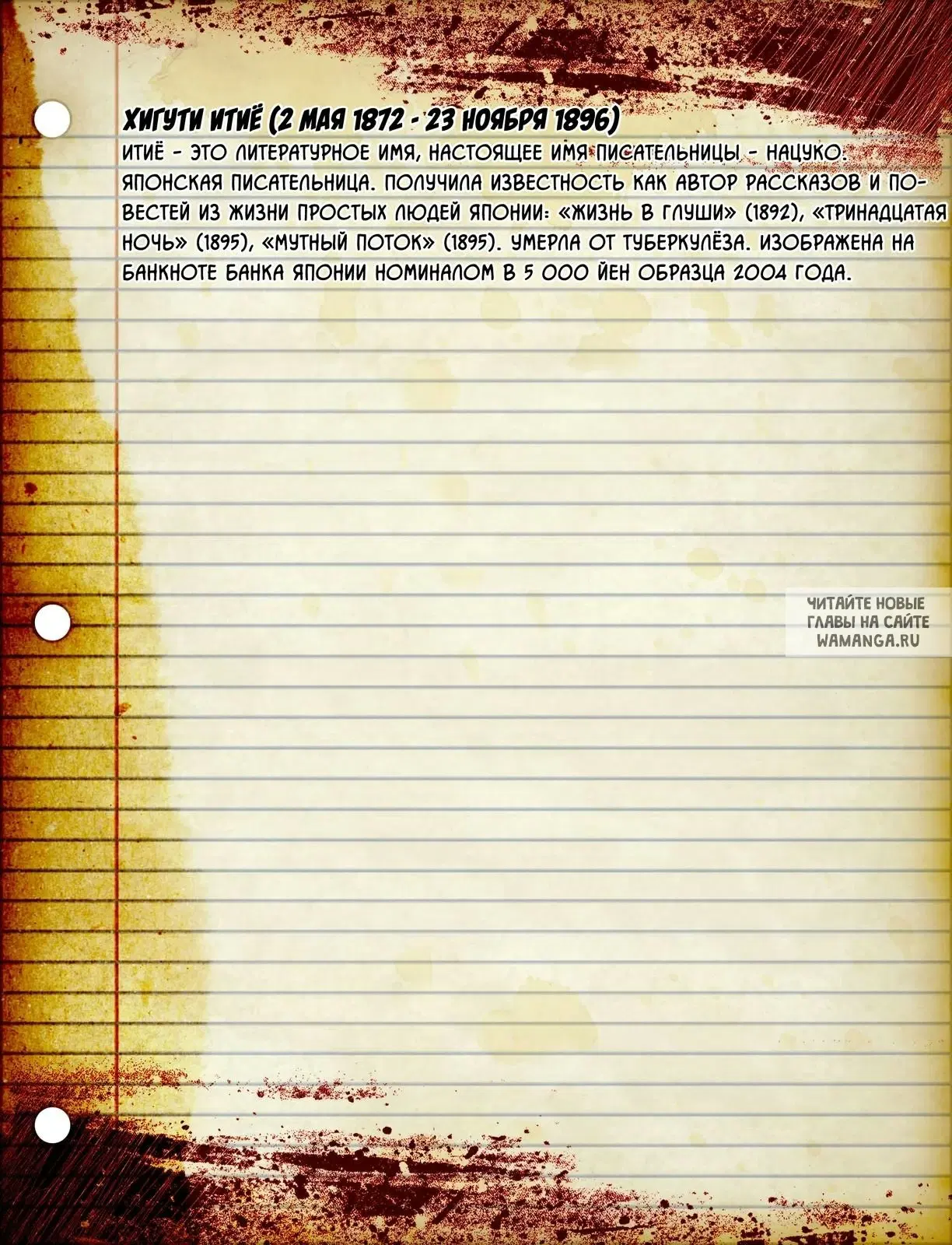Page 40.000