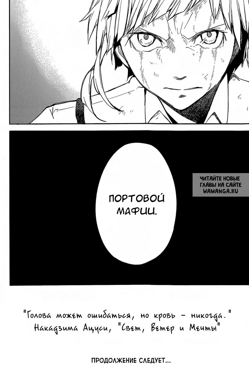 Page 40.000