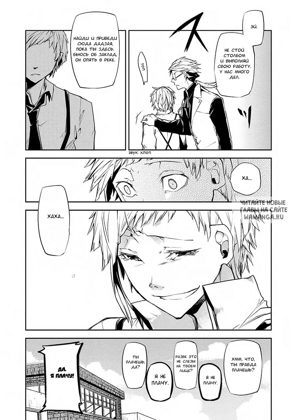 Page 41.000