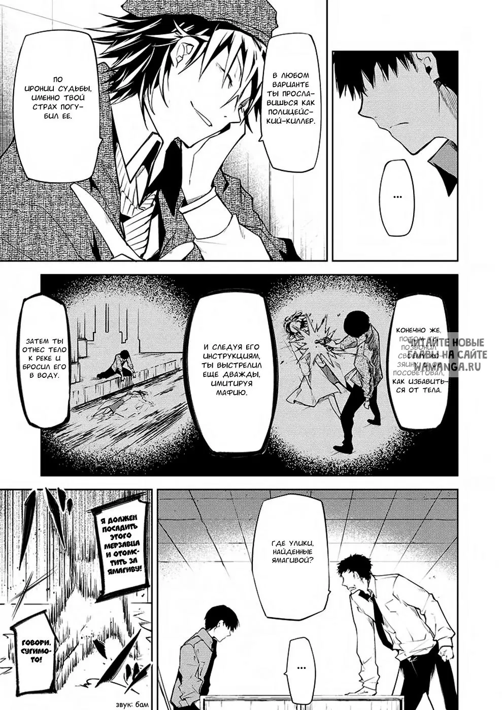 Page 41.000