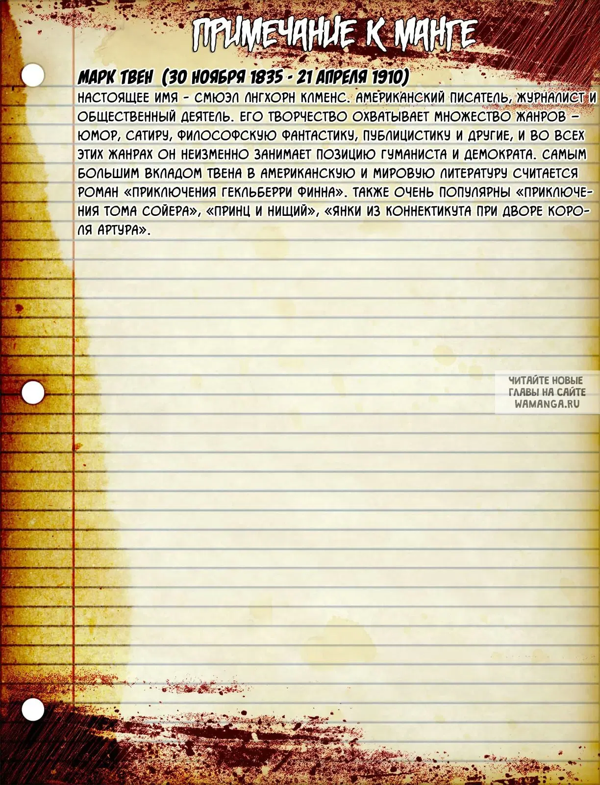 Page 41.000