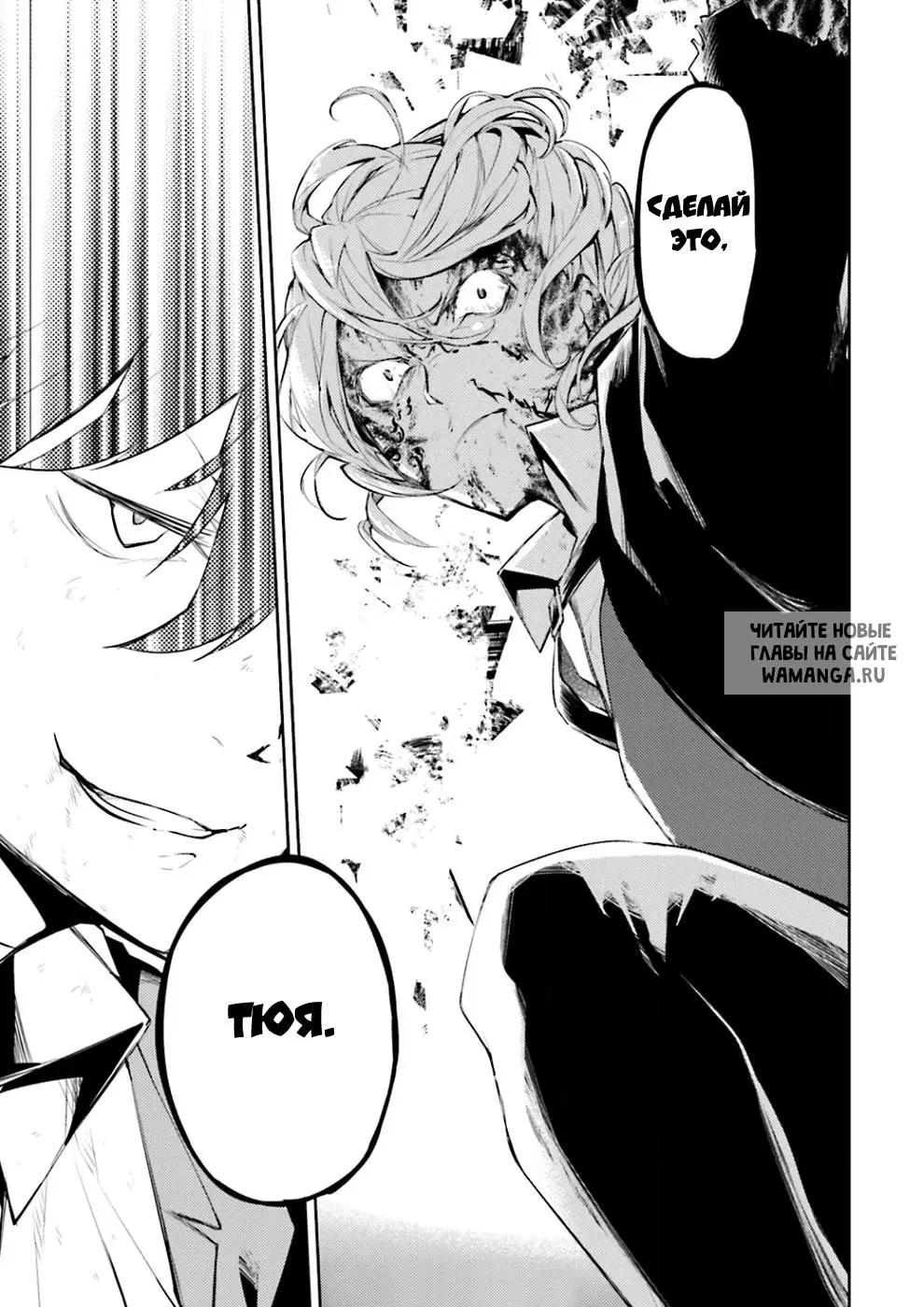 Page 41.000