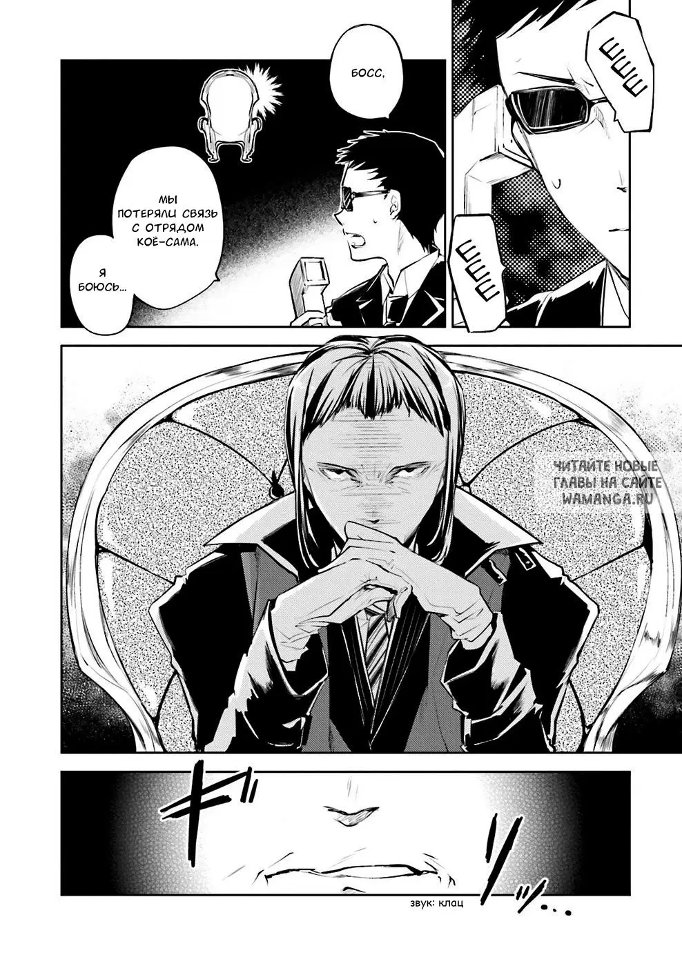 Page 41.000