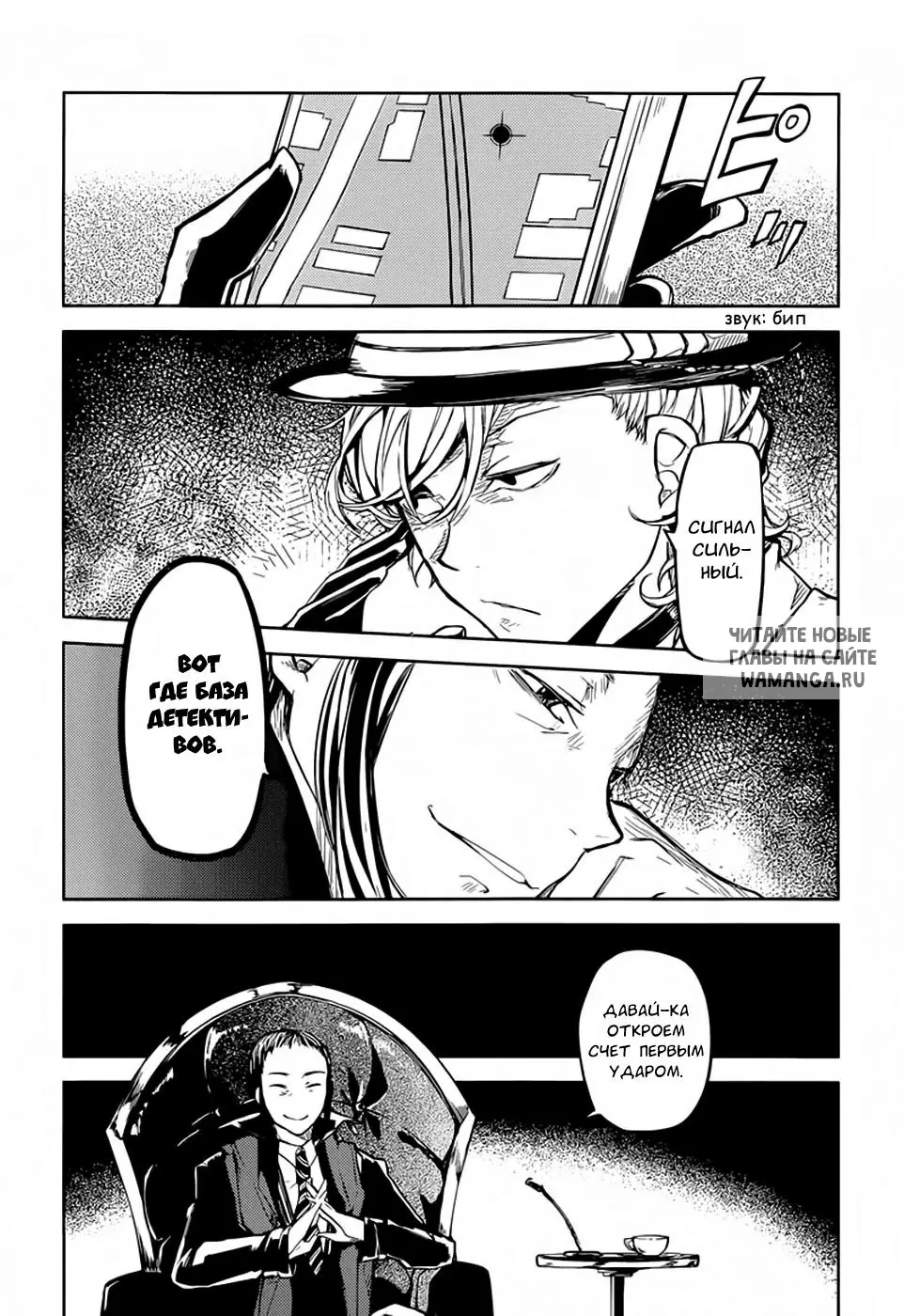 Page 41.000