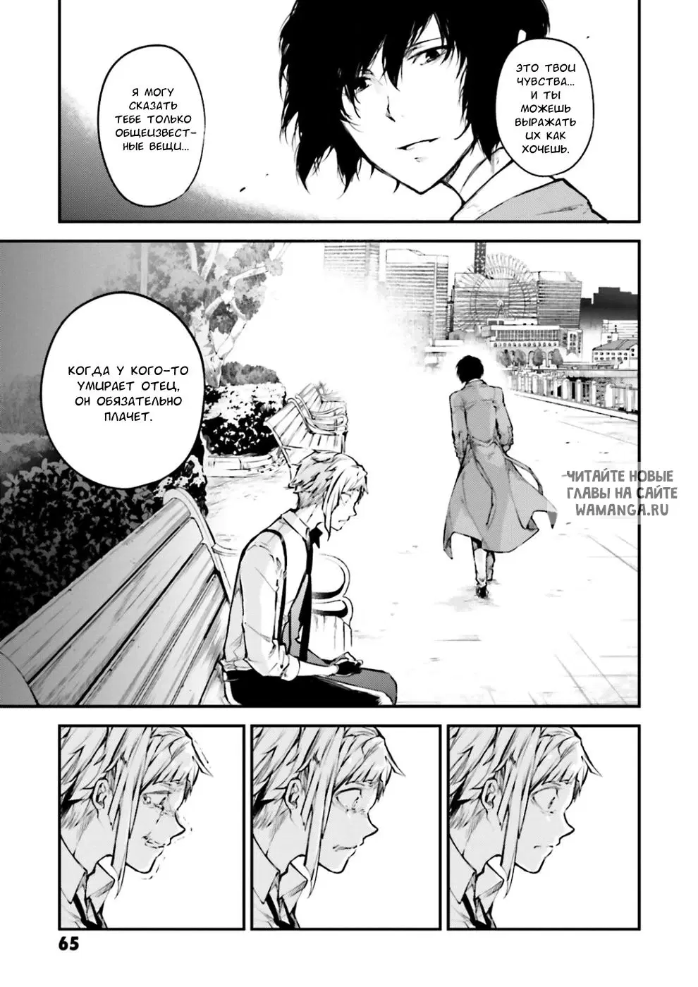 Page 41.000