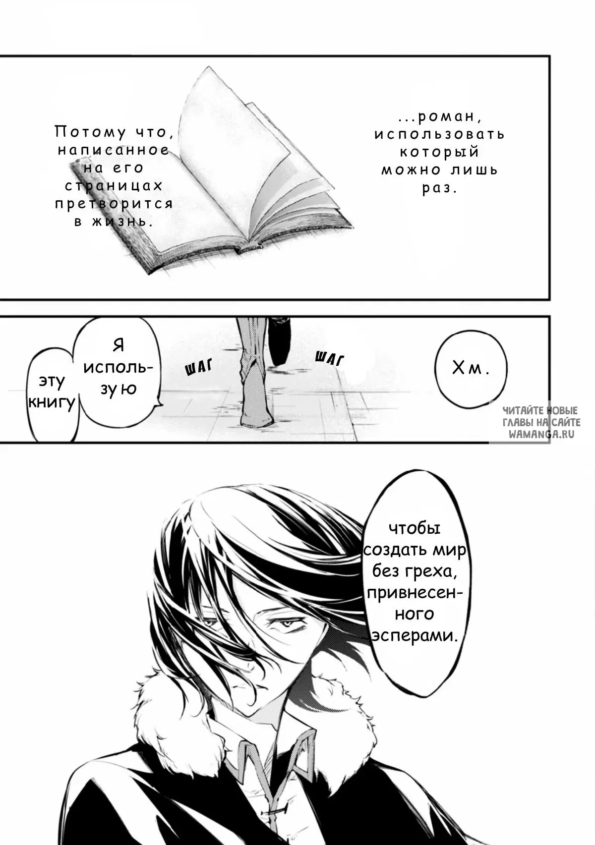 Page 41.000