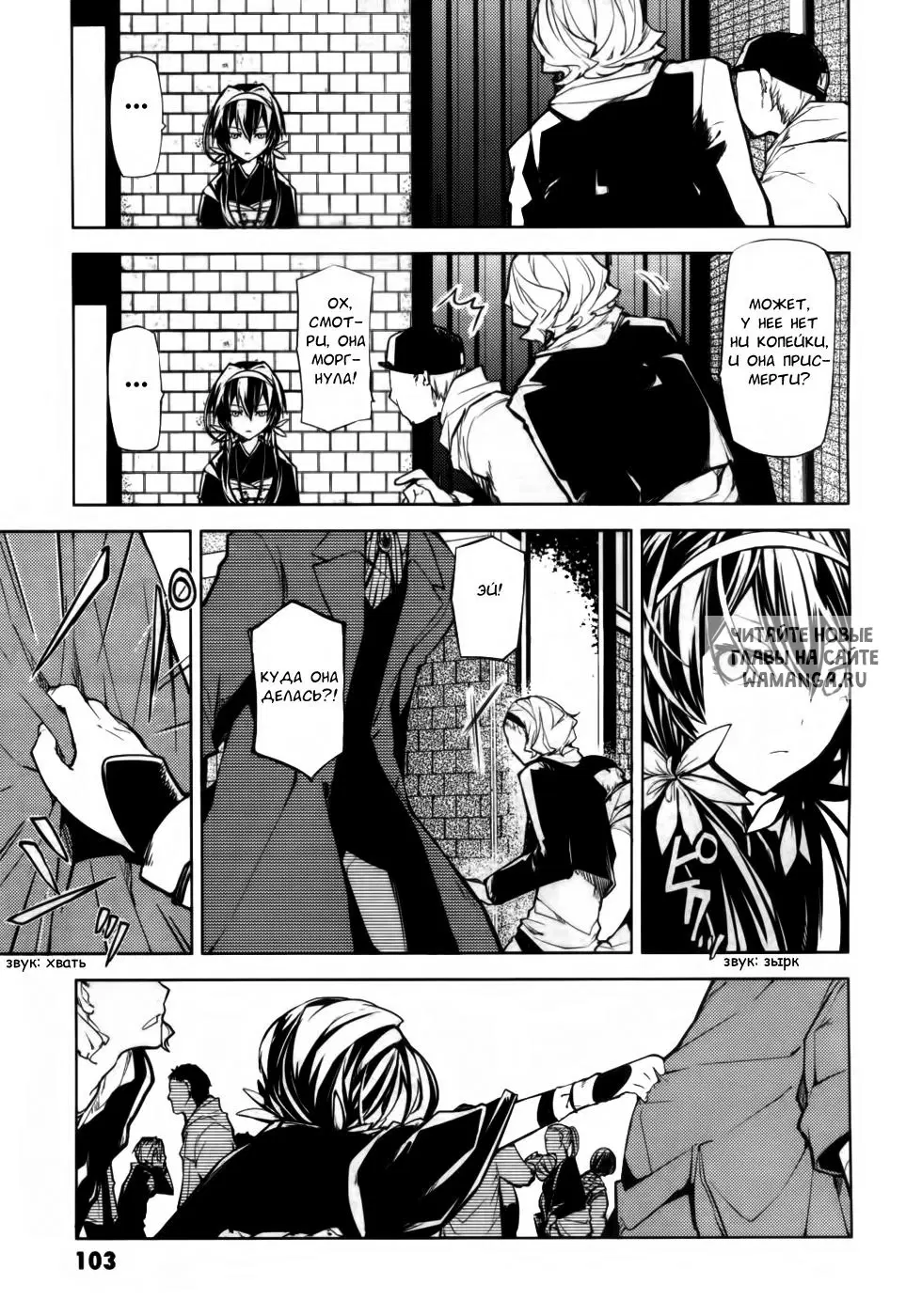 Page 4.000