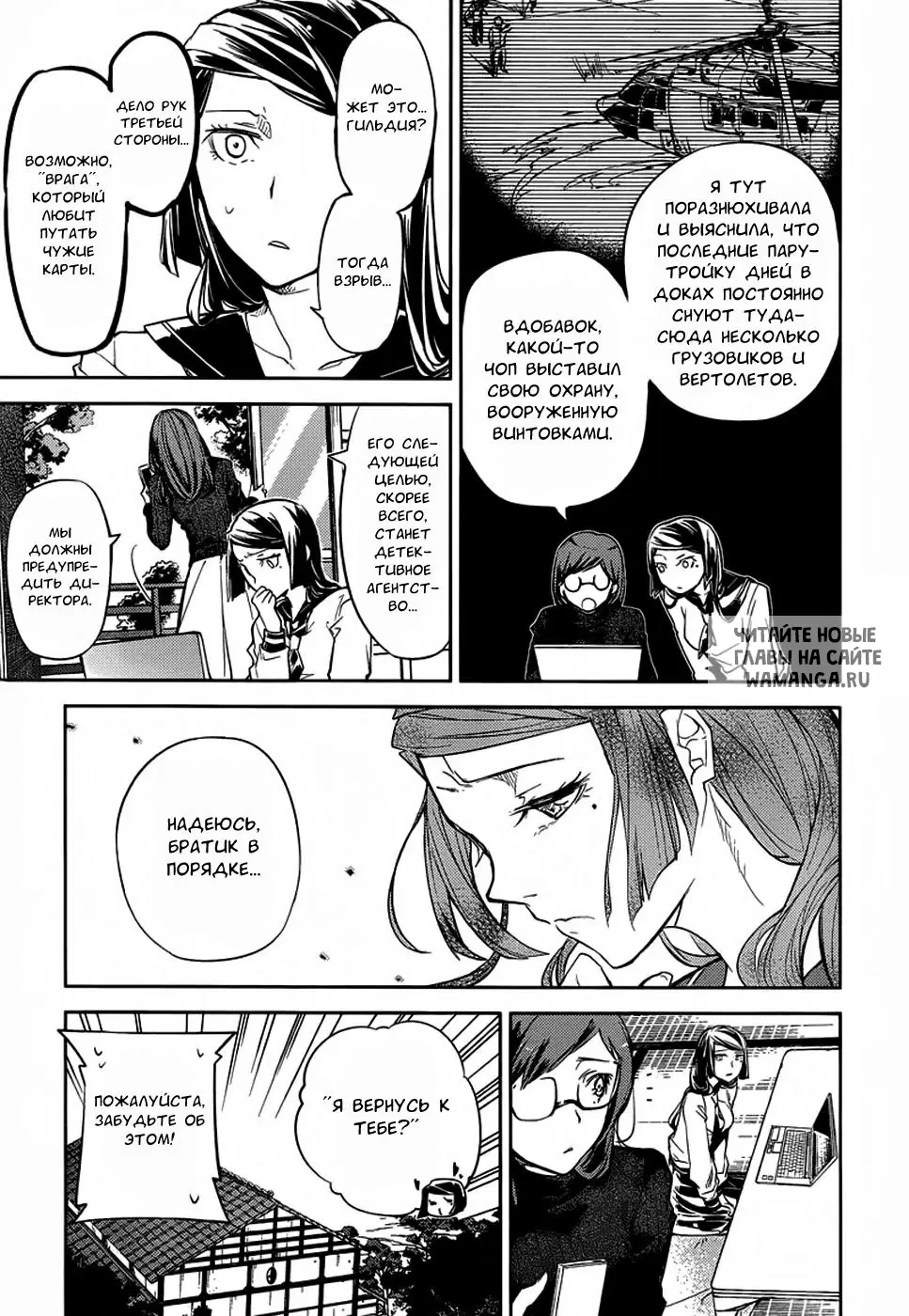 Page 4.000