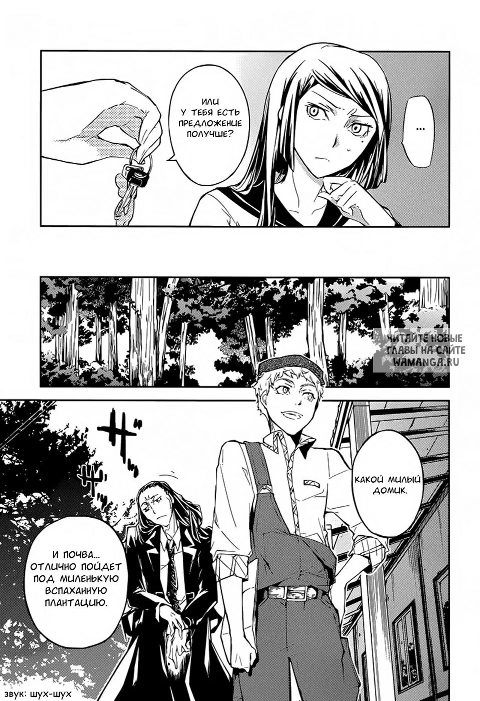 Page 4.000