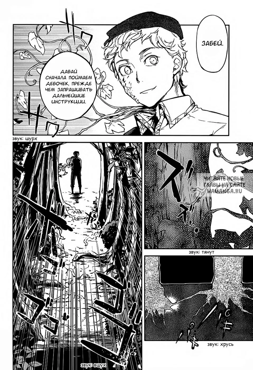 Page 4.000