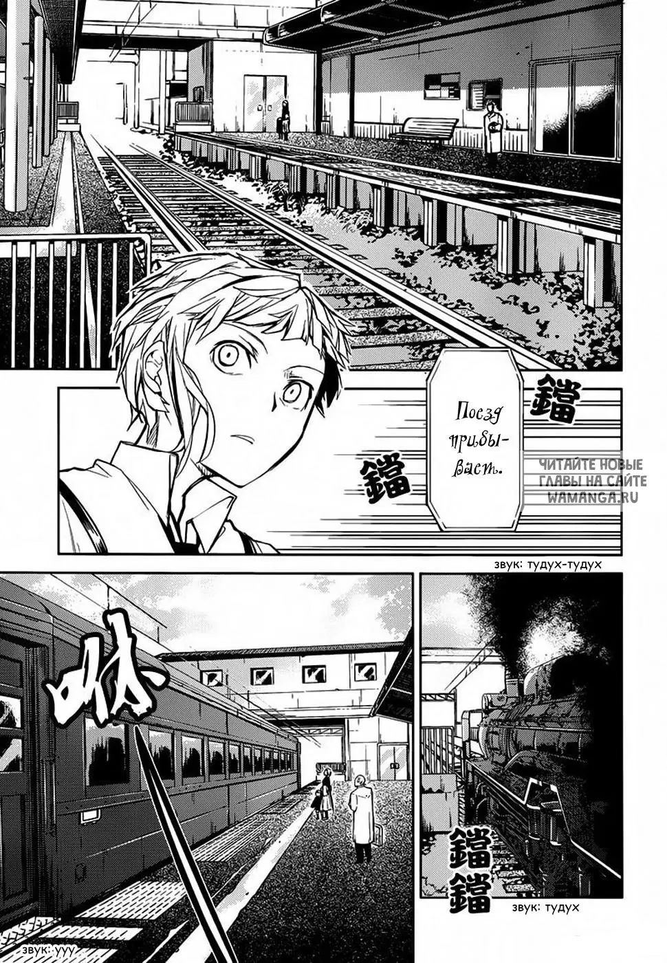 Page 4.000