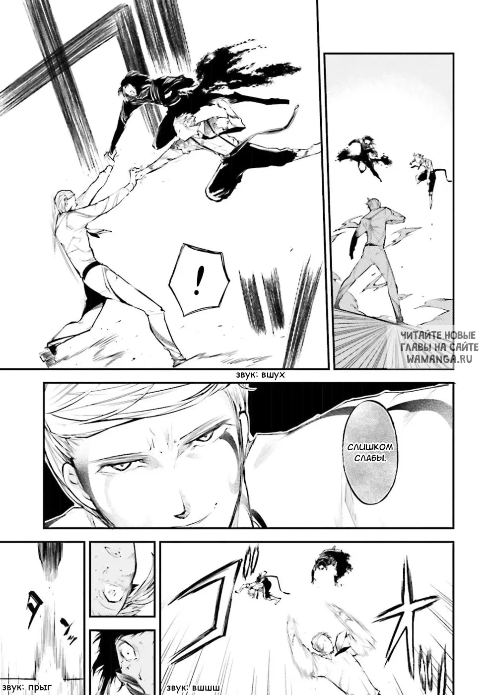 Page 4.000