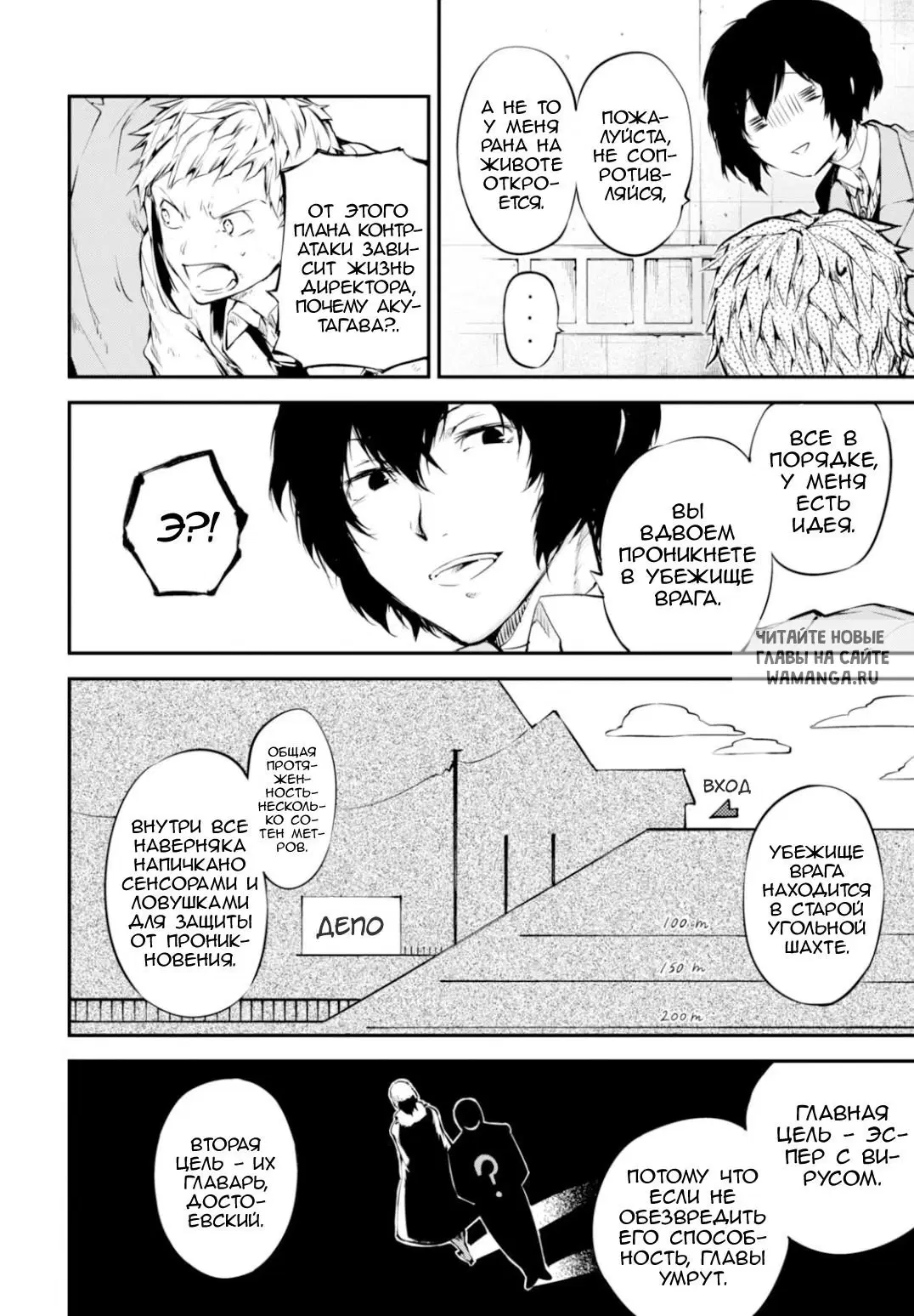 Page 4.000