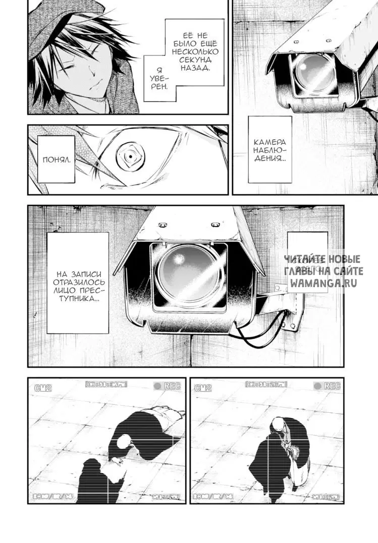 Page 4.000
