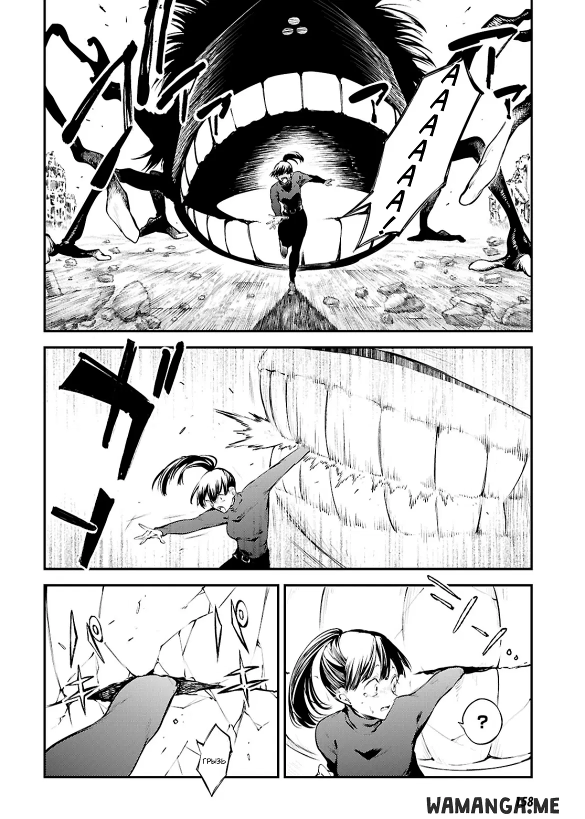 Page 4.000