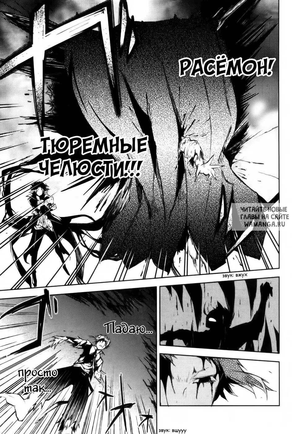 Page 42.000