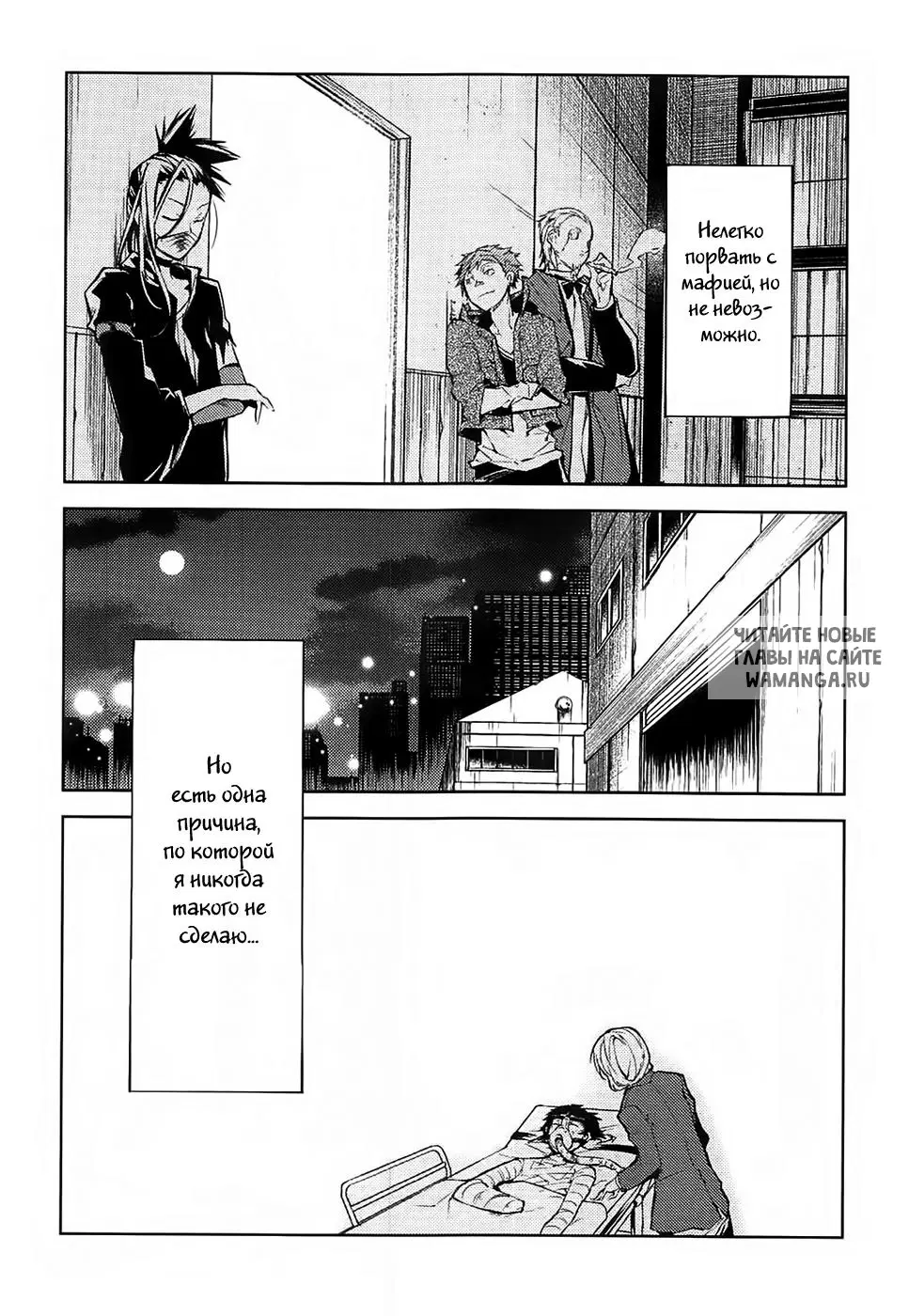 Page 42.000