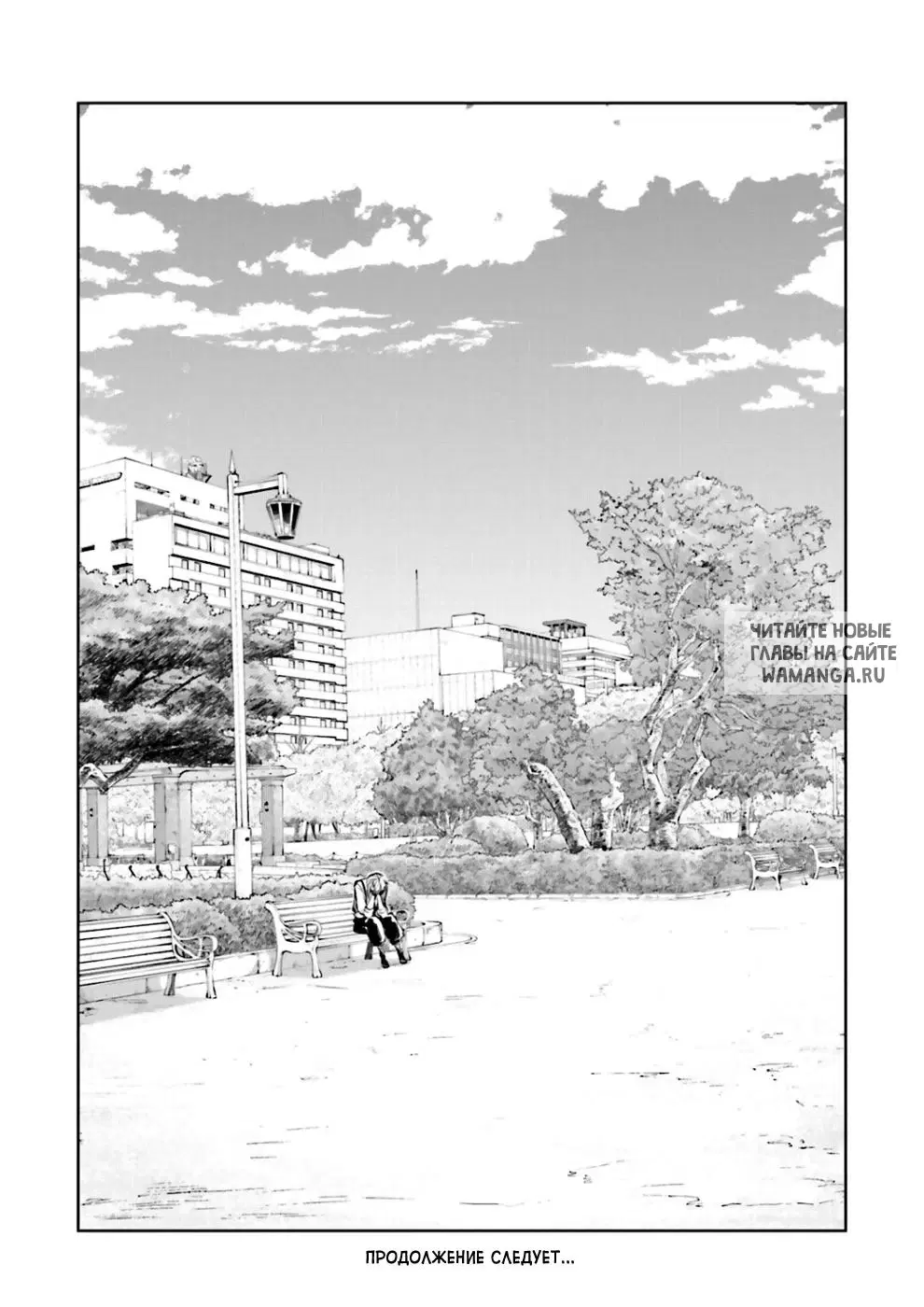 Page 42.000