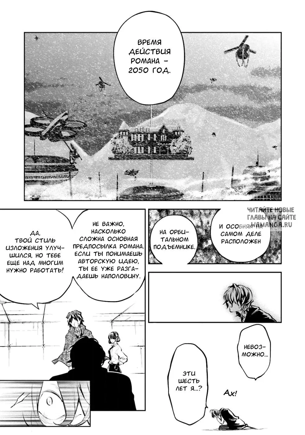 Page 43.000