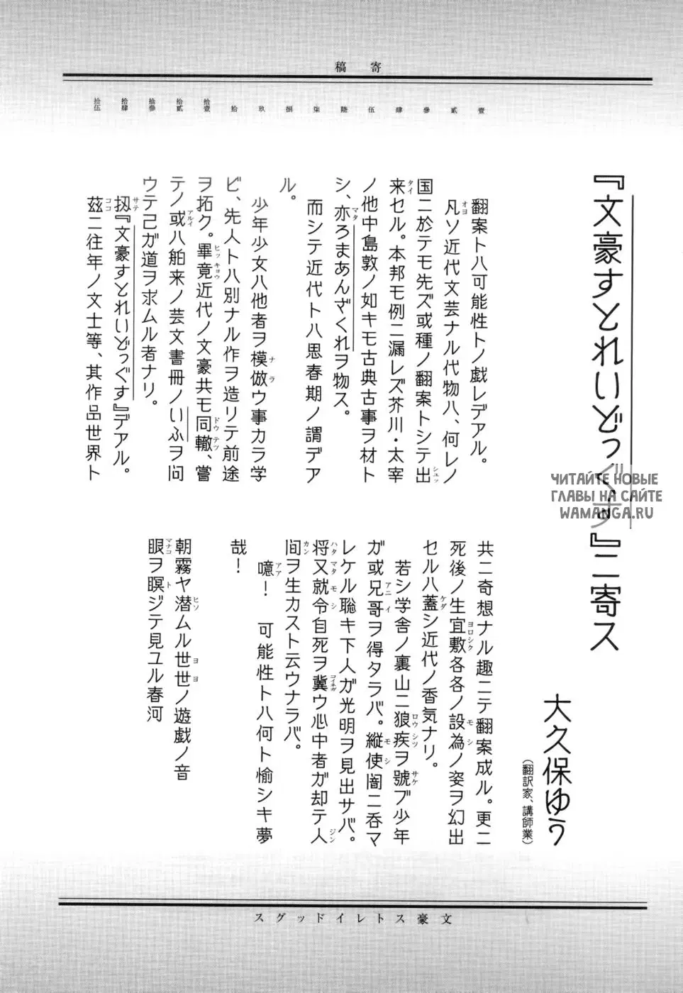Page 59.000