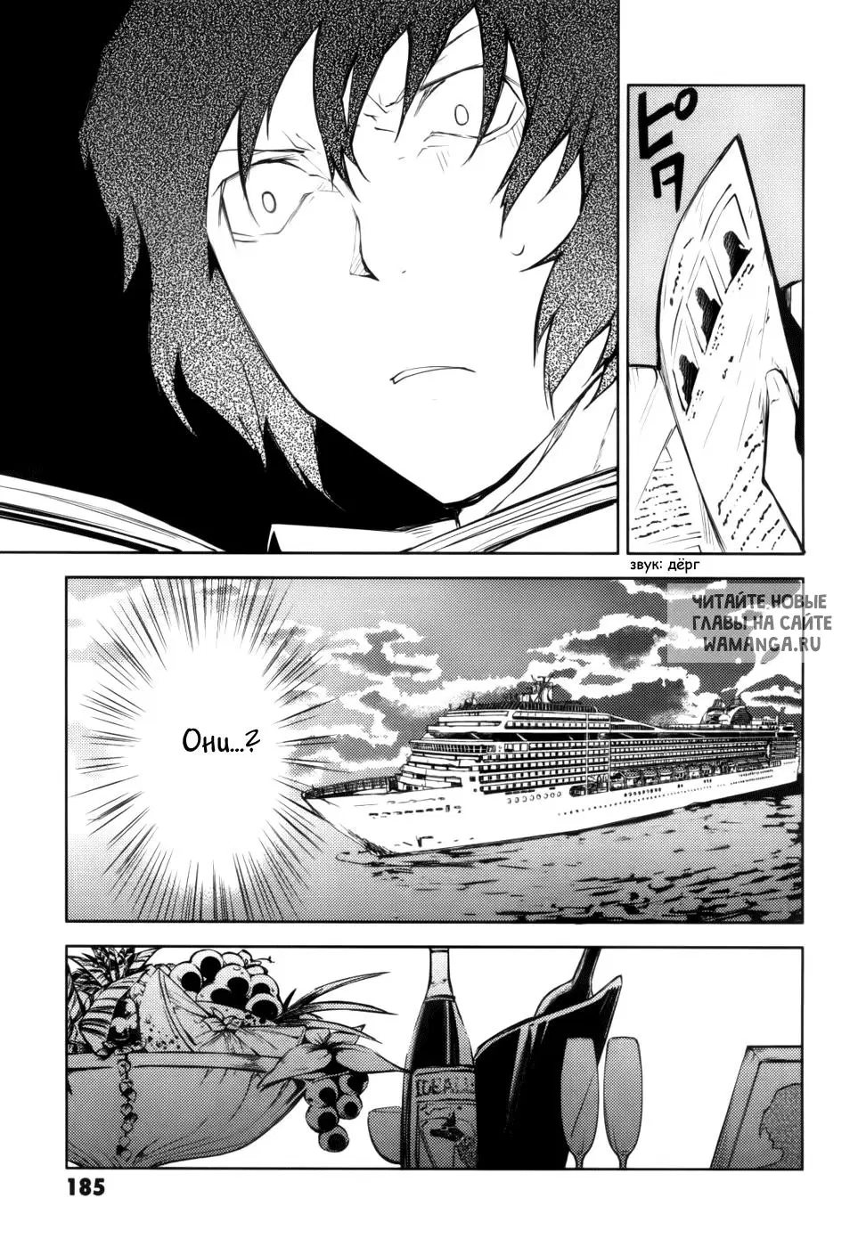 Page 51.000