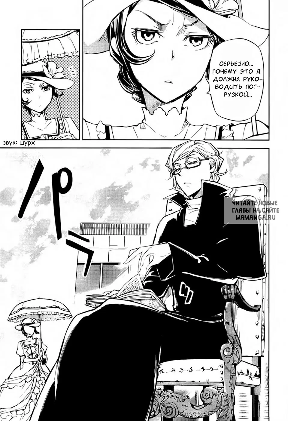 Page 5.000