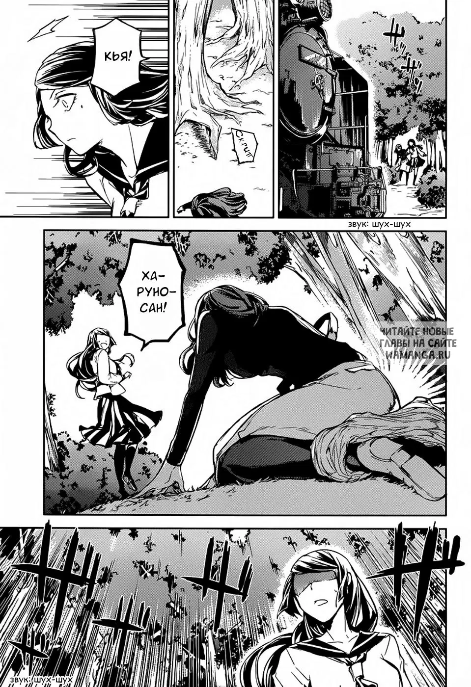 Page 5.000