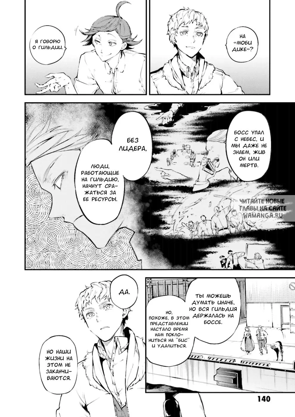 Page 5.000